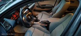 Обява за продажба на BMW 120 120i ~5 990 лв. - изображение 7 | Auto.bg Обява за продажба на BMW 120 120i ~5 990 лв. - изображение 7