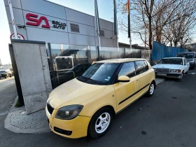 Skoda Fabia 1.2lpg, снимка 1