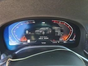 BMW 740 M* SPORT* ОБДУХВАНЕ* 360КАМЕРА* LANE* ASSIST*  | Auto.bg — изображение 12