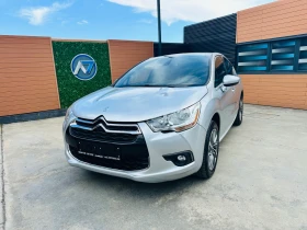 ������ Citroen DS4