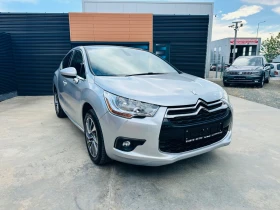 Citroen DS4 1.6 HDI | Mobile.bg � ����� ������ 3
