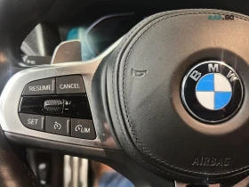 BMW 340 xDrive (������ ���� �� ��������) | Mobile.bg � ����� ������ 10