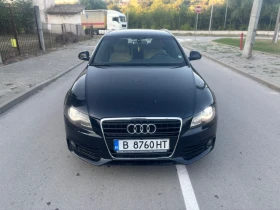 Audi A4 2.0 | Mobile.bg � ����� ������ 7