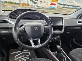 Peugeot 2008 1.6 Hdi Euro 6 - 6299 € / 12319.77 лв. - 74992799 12
