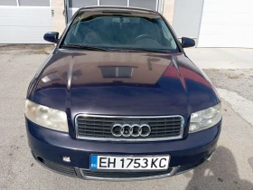 Audi A4 ��� 1.8 � 150 | Mobile.bg � ����� ������ 7