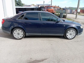 ����� �� �������� �� Audi A4 ��� 1.8 � 150