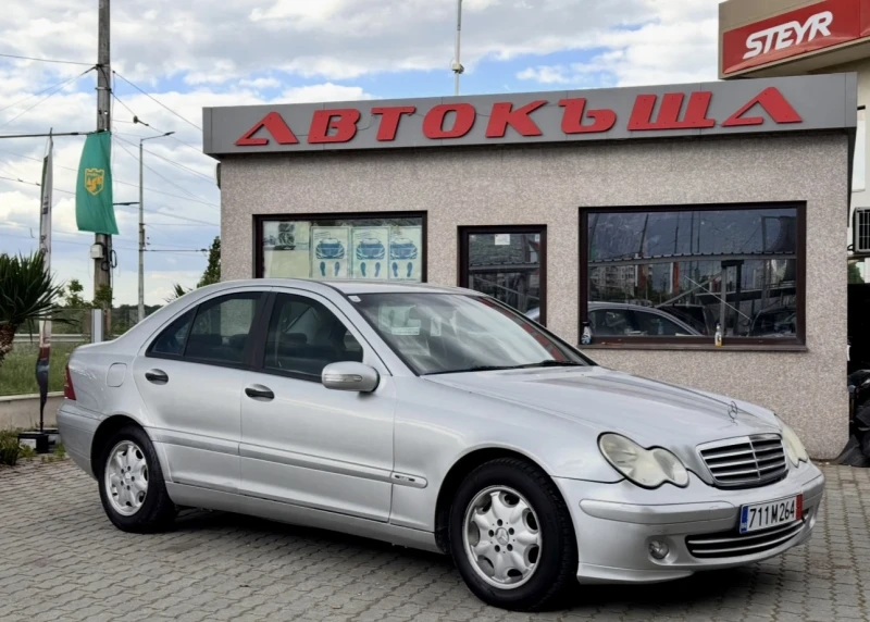 Mercedes-Benz C 220 CDI / Автомат - 3800 лв. - 62687683 1