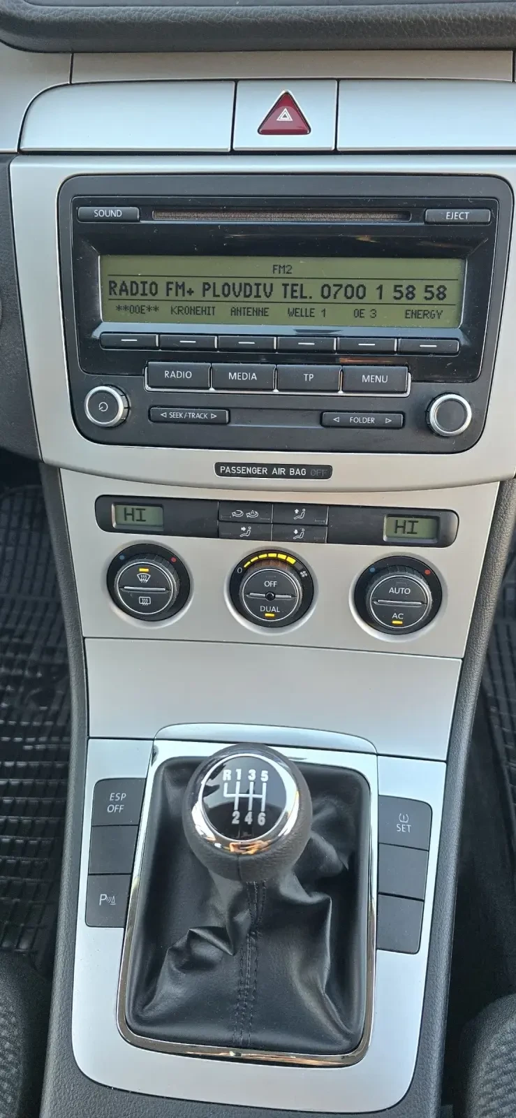 VW Passat Face , снимка 13 - Автомобили и джипове - 52794422