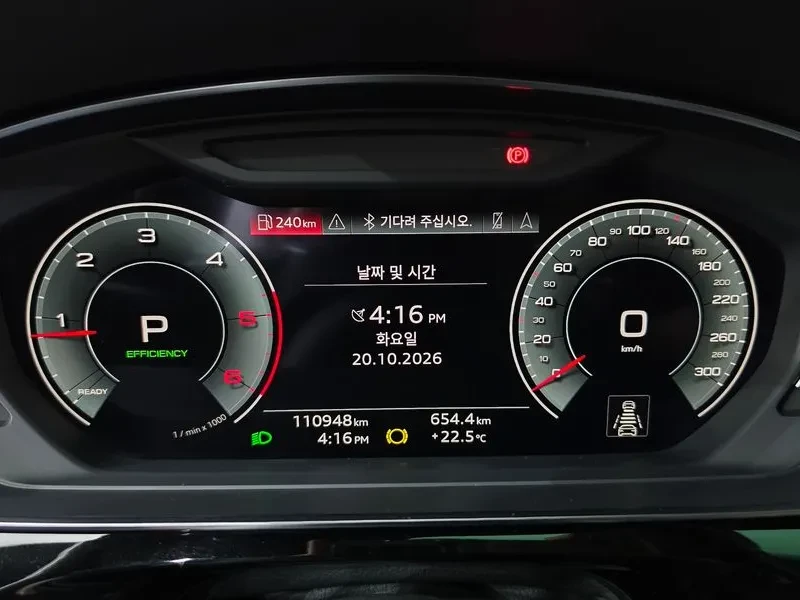 Audi A8 50 TDI Quattro L/ �����/ 360/ PANO/ TV/ HUD/ B&O | Mobile.bg � ����������� 8