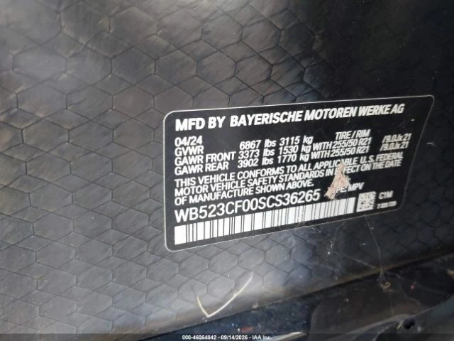 BMW iX, снимка 13 - Автомобили и джипове - 56713379