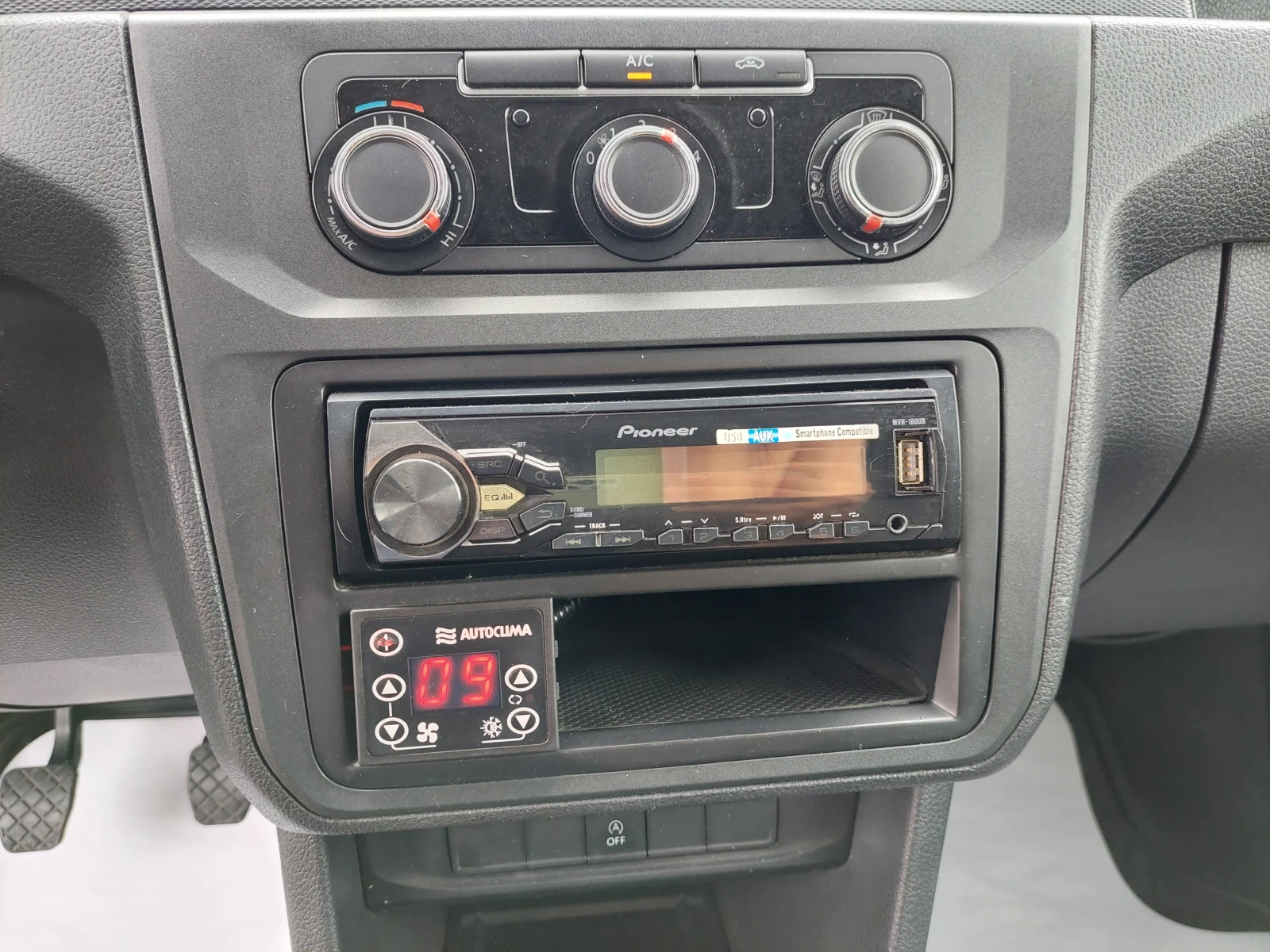 VW Caddy MAXI/1.4CNG/110k.c./6MT/N1/ХЛАДИЛЕН 8-15С | Mobile.bg — изображение 12
