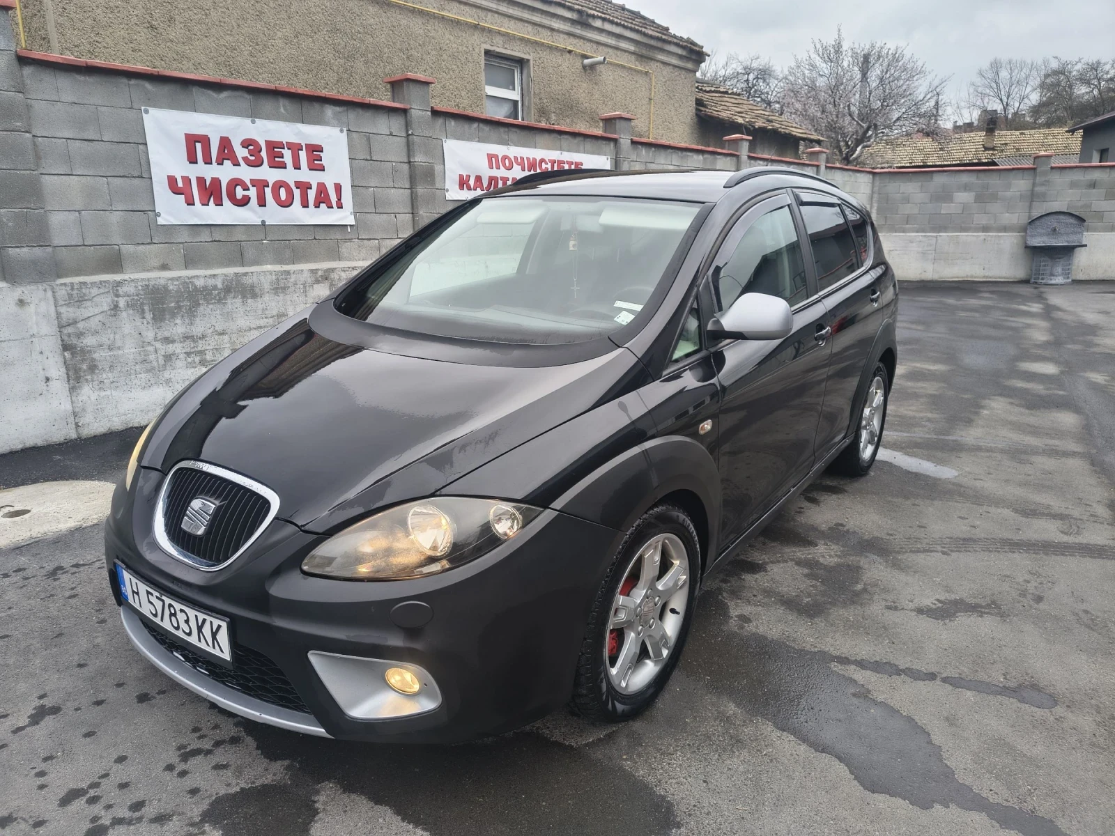 Seat Altea 2000 TDI