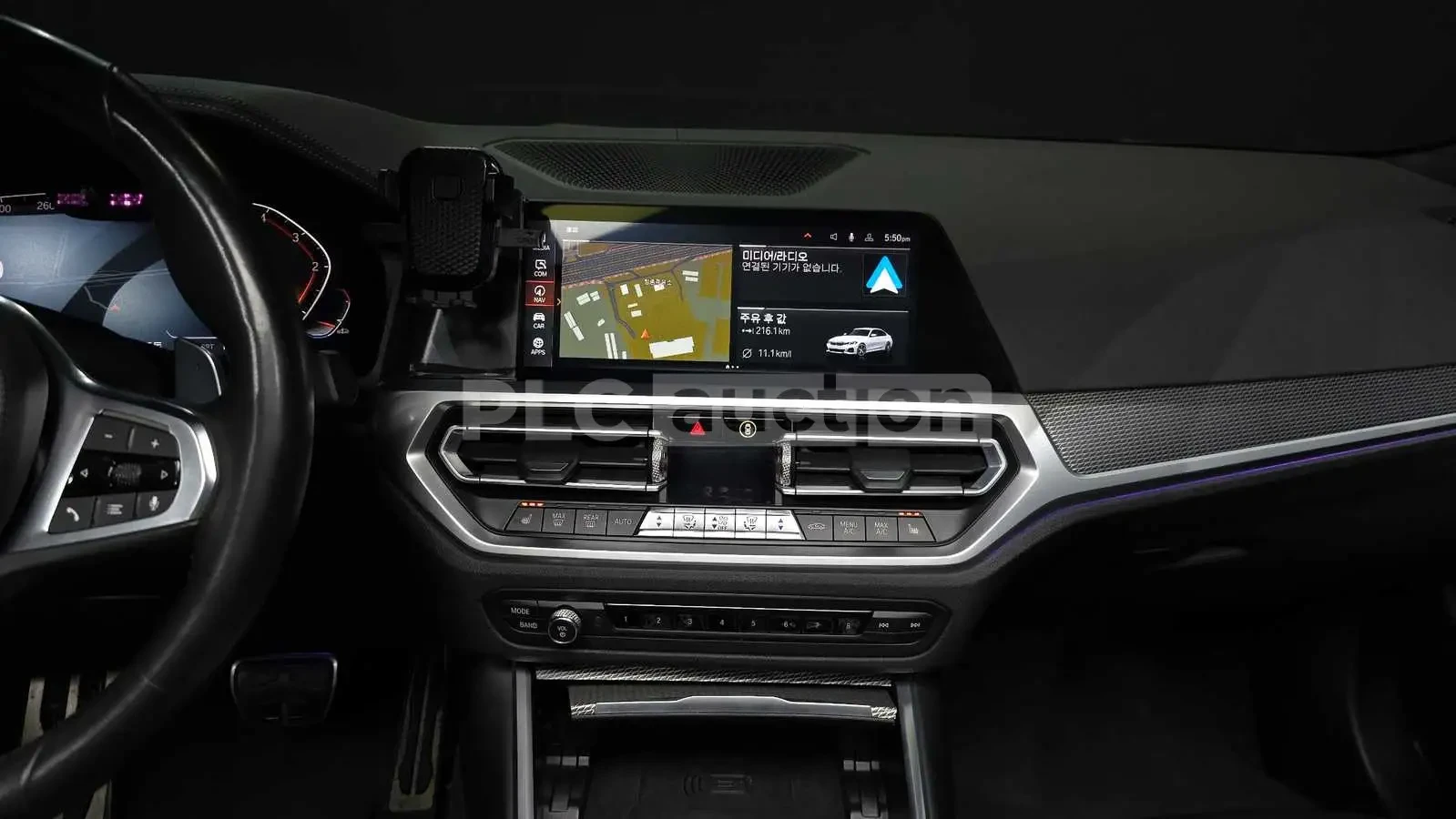 BMW 320 d M SPORT| HARMAN KARDON| ВКЛ.ТЕХНОТЕСТ| , снимка 5 - Автомобили и джипове - 54616492