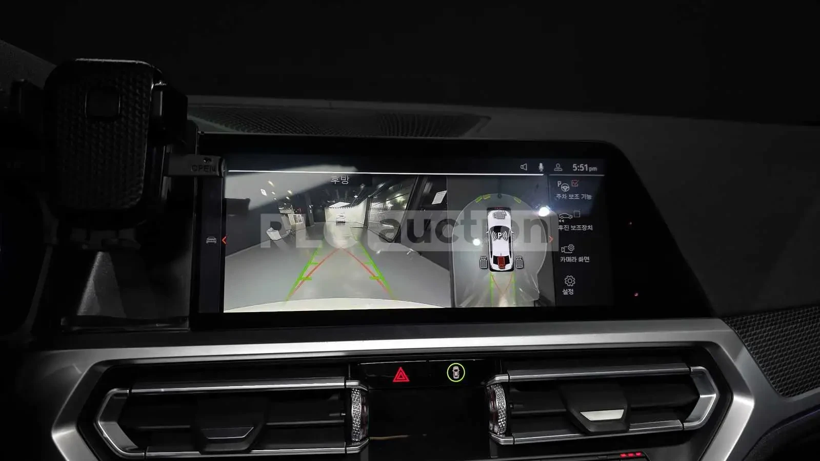 BMW 320 d M SPORT| HARMAN KARDON| ВКЛ.ТЕХНОТЕСТ| , снимка 6 - Автомобили и джипове - 54616492