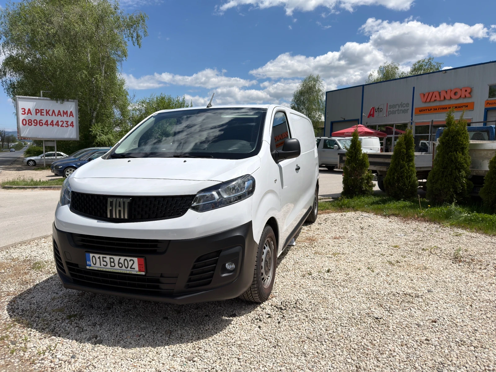 Peugeot Expert 1.5 Multijet 102HP L2H1, снимка 2 - Автомобили и джипове - 54644467