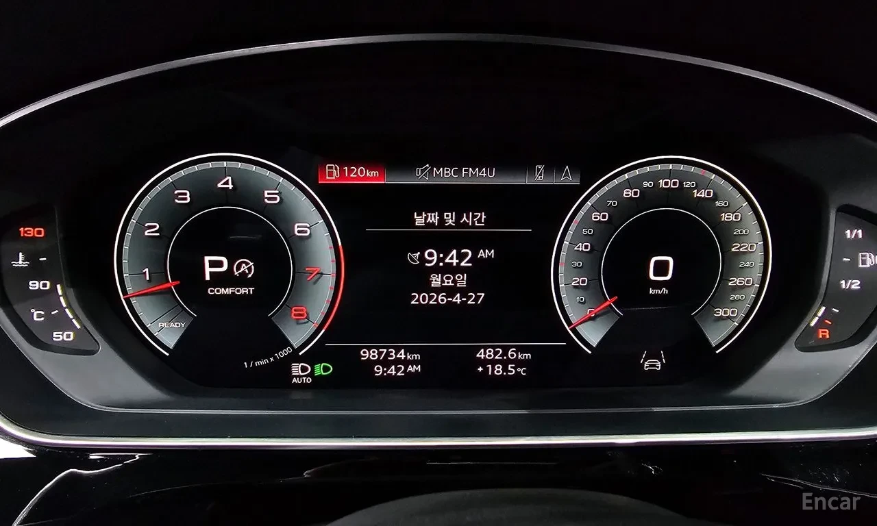 Audi A8 55 TFSI quattro LWB| V6| QUATTRO| MATRIX LED| , снимка 8 - Автомобили и джипове - 55044746