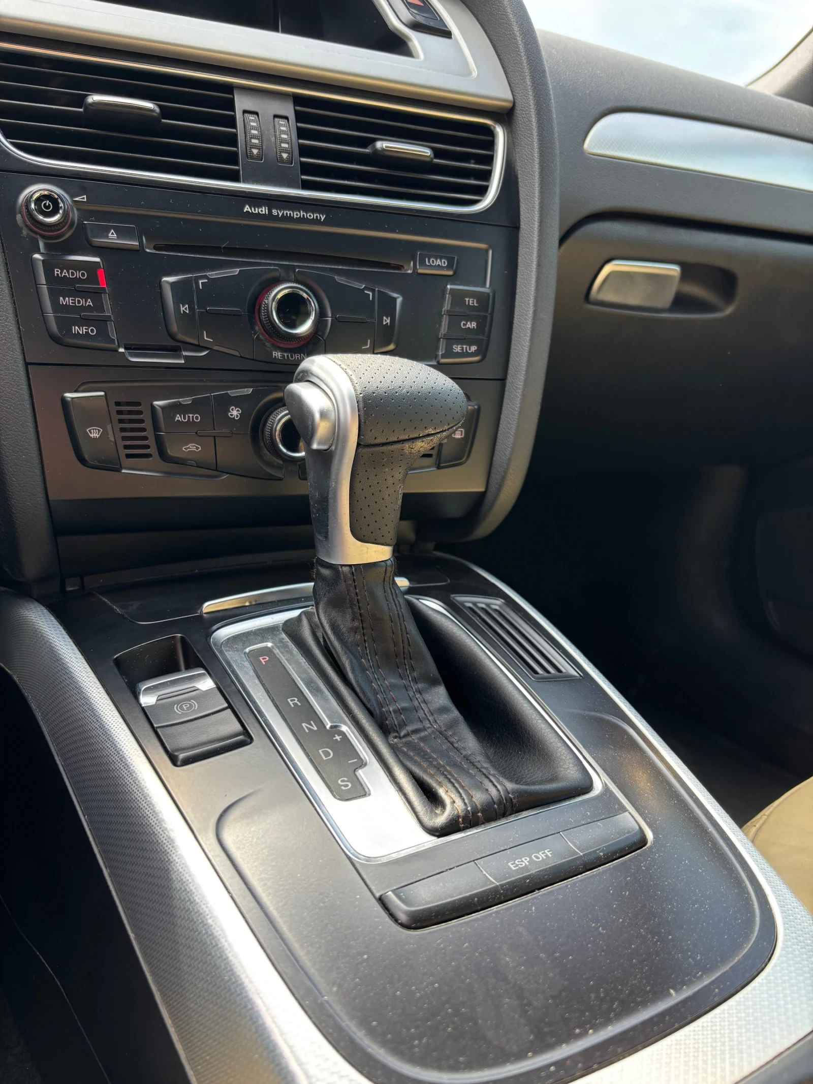 Audi A4 2.0, снимка 11 - Автомобили и джипове - 55160529