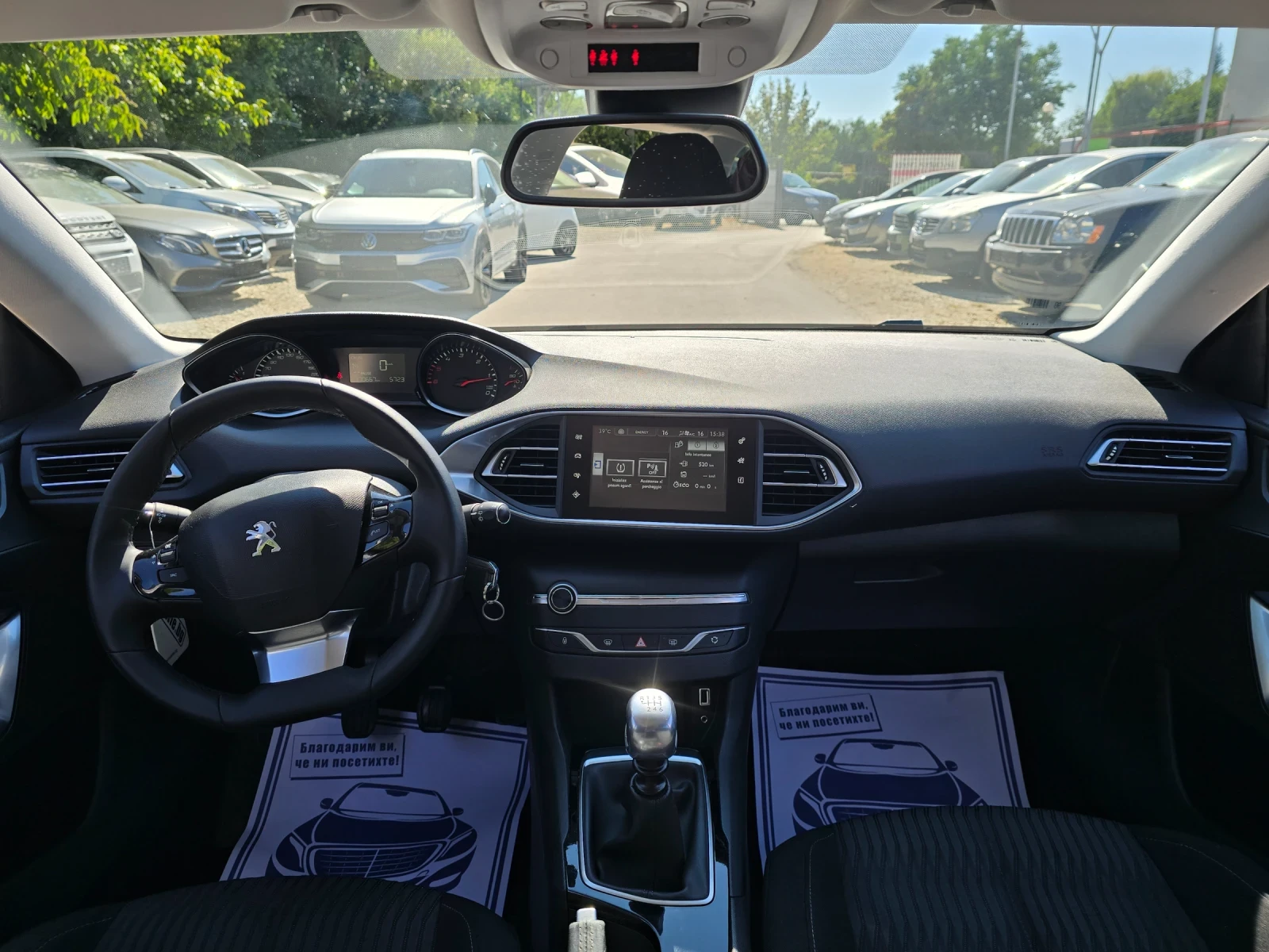 Peugeot 308 1.6HDI 116к.с Топ състояние , снимка 16 - Автомобили и джипове - 55478250