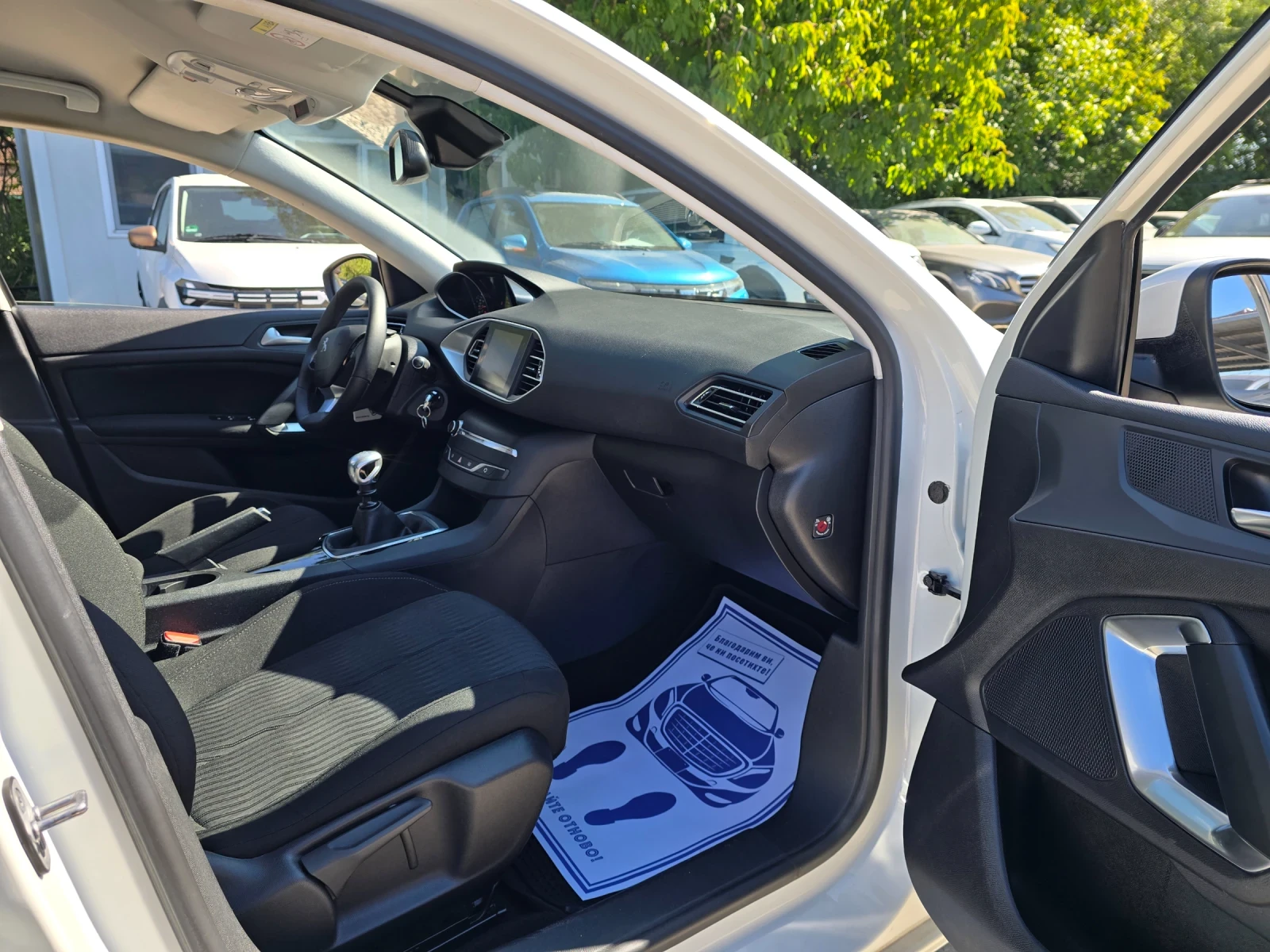 Peugeot 308 1.6HDI 116к.с Топ състояние , снимка 14 - Автомобили и джипове - 55478250
