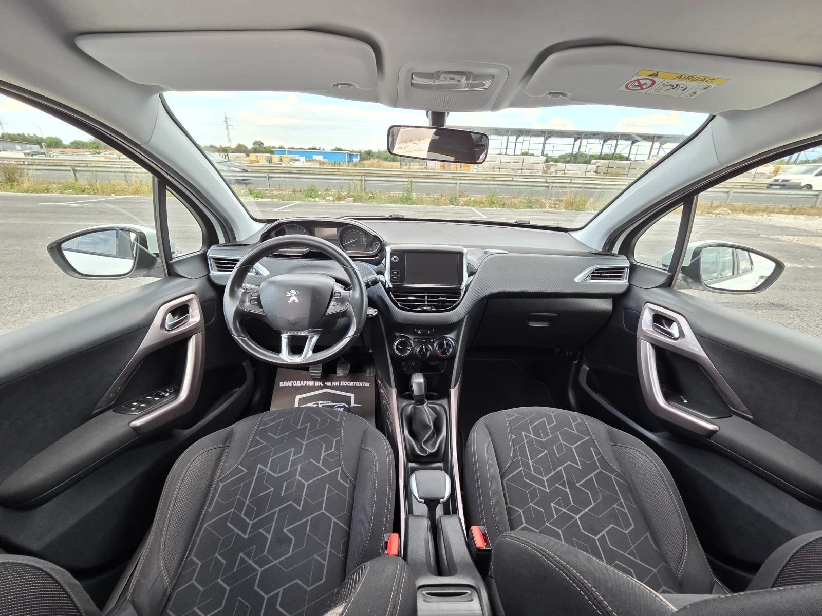 Peugeot 2008 1.6 Hdi Euro 6, снимка 8 - Автомобили и джипове - 55491620