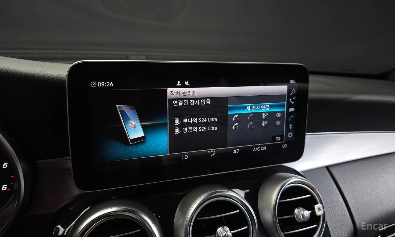 Mercedes-Benz C 220 d 4MATIC Coupe AMG Line* �����* PANORAMA* �������* | Mobile.bg � ����������� 13