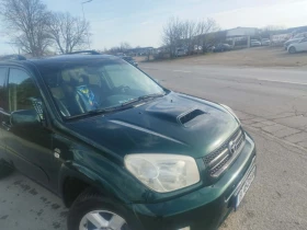 Toyota Rav4, снимка 13
