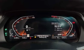BMW X5 * xDrive 40i xLine * ЦЕНА ДО БГ, снимка 8