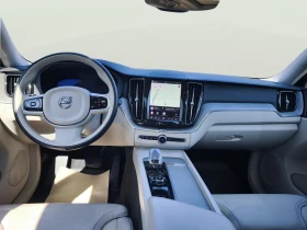 Volvo XC60 2.0 T8, снимка 9