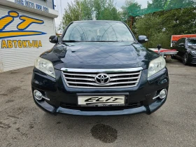 Toyota Rav4 2.2d-Full-AUTOMAT-4x4, снимка 3