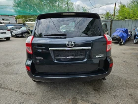 Toyota Rav4 2.2d-Full-AUTOMAT-4x4 | Mobile.bg    7