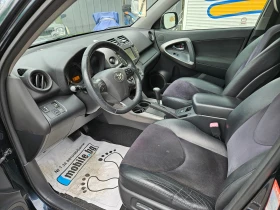 Toyota Rav4 2.2d-Full-AUTOMAT-4x4, снимка 11