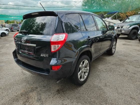 Toyota Rav4 2.2d-Full-AUTOMAT-4x4 | Mobile.bg    6