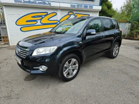 Toyota Rav4 2.2d-Full-AUTOMAT-4x4 | Mobile.bg    1