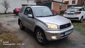 Toyota Rav4, снимка 3