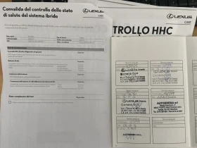 Lexus RX 450h    ! | Mobile.bg    5