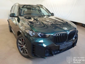BMW X5 40d xDrive M Sport Paket Individual - 153890 лв. - 27522775 4