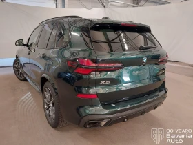 BMW X5 40d xDrive M Sport Paket Individual - 153890 лв. - 27522775 2