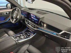 BMW X5 40d xDrive M Sport Paket Individual - 153890 лв. - 27522775 7
