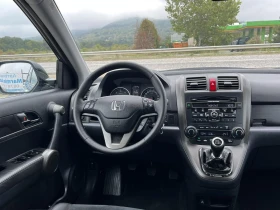Honda Cr-v FACE 2.2I-DTEC 150кс 6 СКОРОСТИ КОЖА ВНОС ИТАЛИЯ - 14700 лв. - 31167023 12