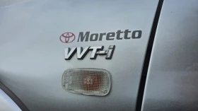 Toyota Rav4 2.0i VVT-i 150k.c. - 11799 лв. / 6032.73 € - 85911542 15