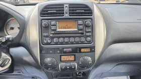 Toyota Rav4 2.0i VVT-i 150k.c. - 11799 лв. / 6032.73 € - 85911542 12