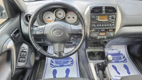 Toyota Rav4 2.0i VVT-i 150k.c. - 11799 лв. / 6032.73 € - 85911542 11