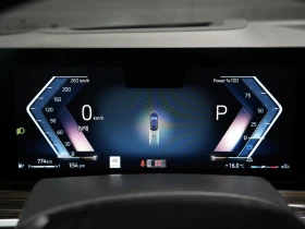 BMW X5 xDrive40i* AWD* АвтоКредит* (ЦЕНА ДО БГ) - 97999 лв. / 50106.09 € - 91050186 16