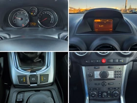 Opel Antara 2.2 CDTI COSMO - цена по договаряне - 63253602 14