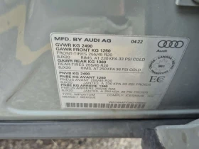 Audi Q5 Sportback * S-Line * PROGRESSIV * CARFAX *  - 24800 € / 48504.58 лв. - 45121161 16