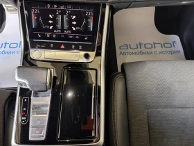 Audi Q8 S LINE/50TDI/286�.�./8��/QUATTRO | Mobile.bg � ����� ������ 16