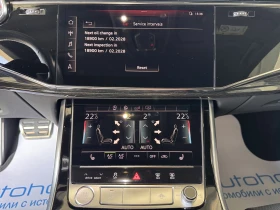 Audi Q8 S LINE/50TDI/286�.�./8��/QUATTRO | Mobile.bg � ����� ������ 14