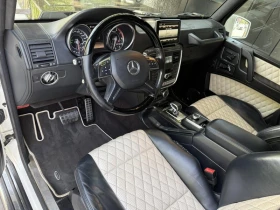 Mercedes-Benz G 63 AMG undefined | Auto.bg — изображение 8