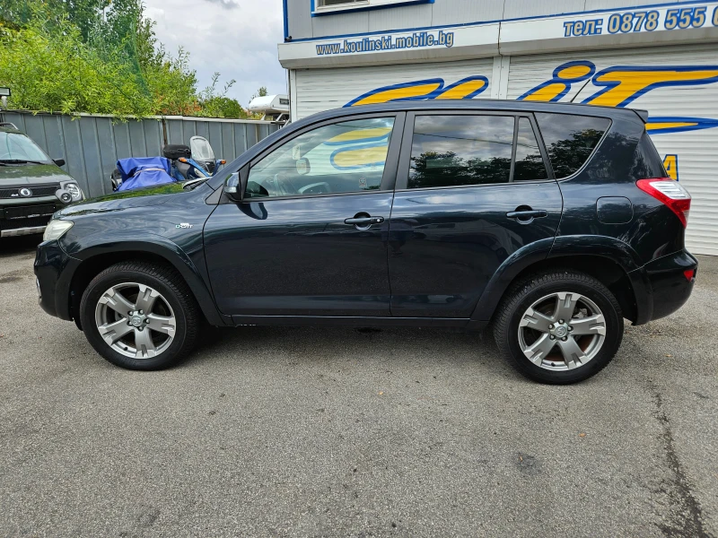 Toyota Rav4 2.2d-Full-AUTOMAT-4x4, снимка 9 - Автомобили и джипове - 47082927