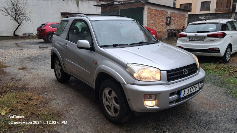 Toyota Rav4, снимка 3 - Автомобили и джипове - 48194382